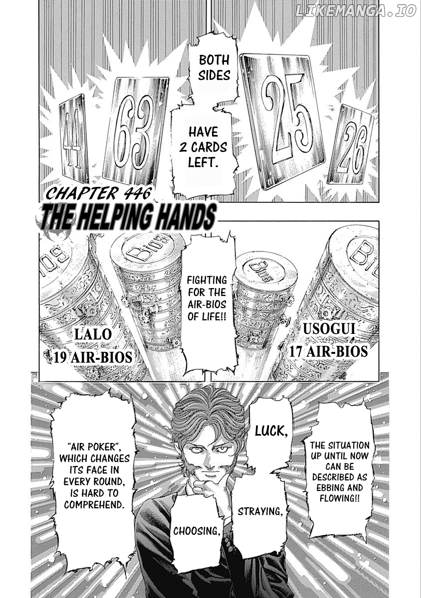 Read Usogui En Manga Online