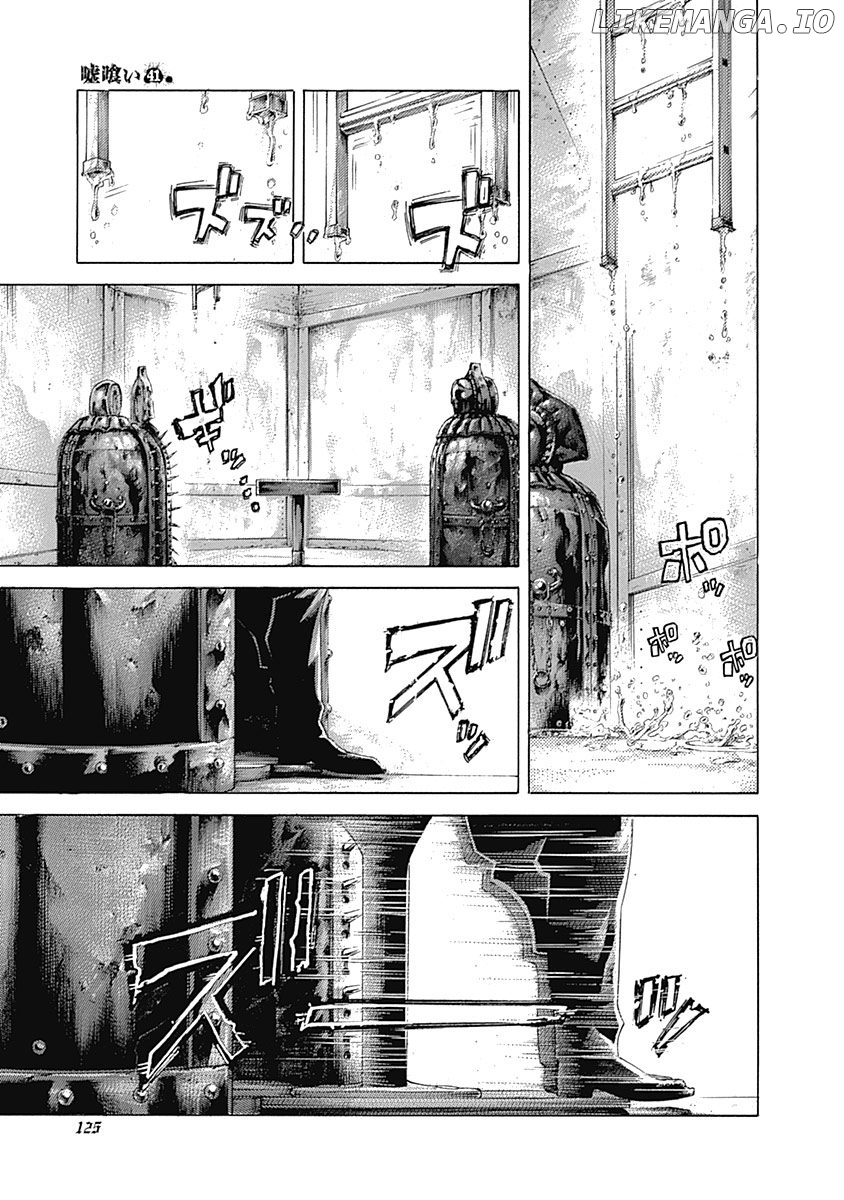 Read Usogui En Manga Online