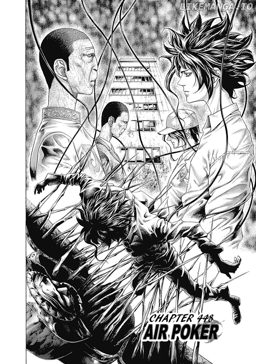 Read Usogui En Manga Online