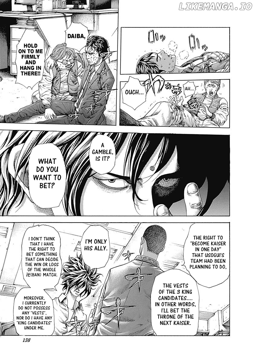 Read Usogui En Manga Online