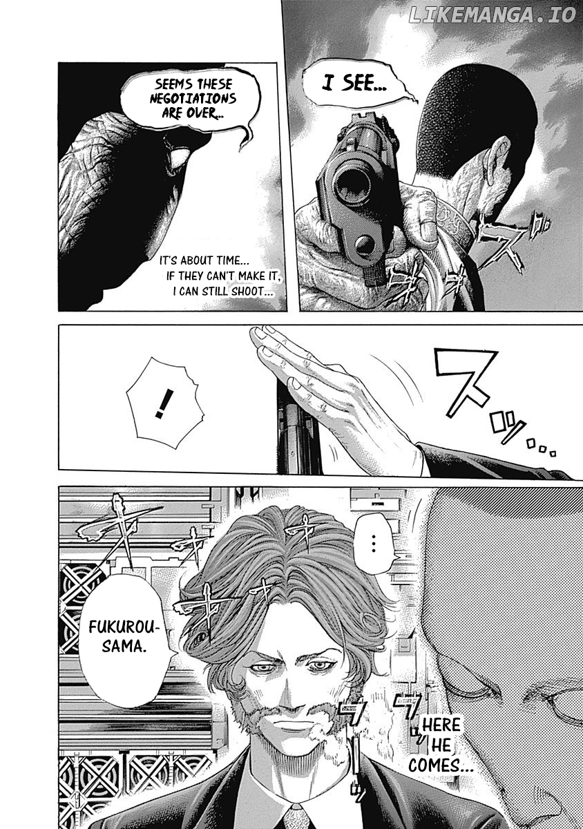 Read Usogui En Manga Online