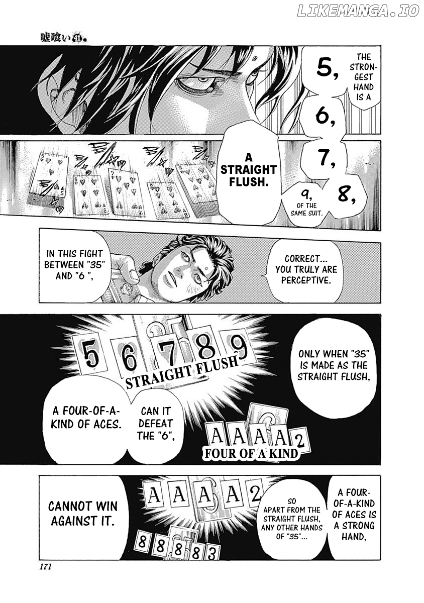 Read Usogui En Manga Online