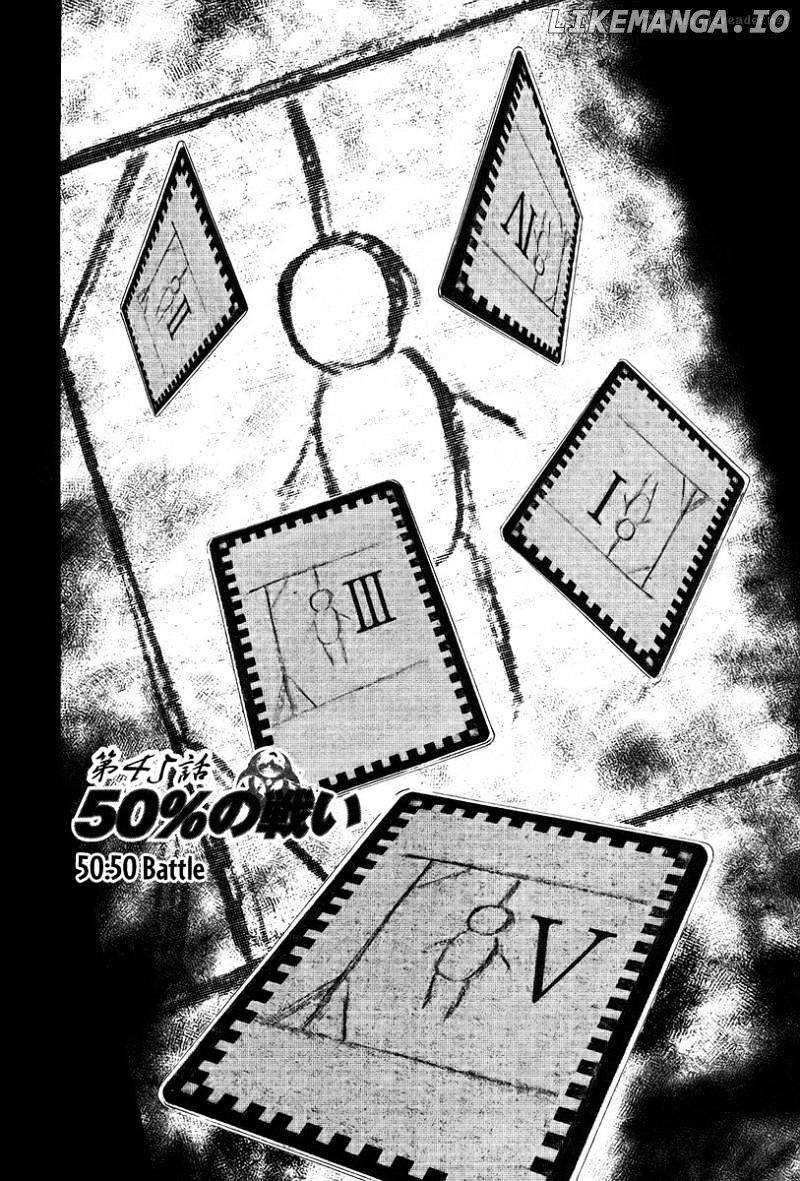Read Usogui En Manga Online