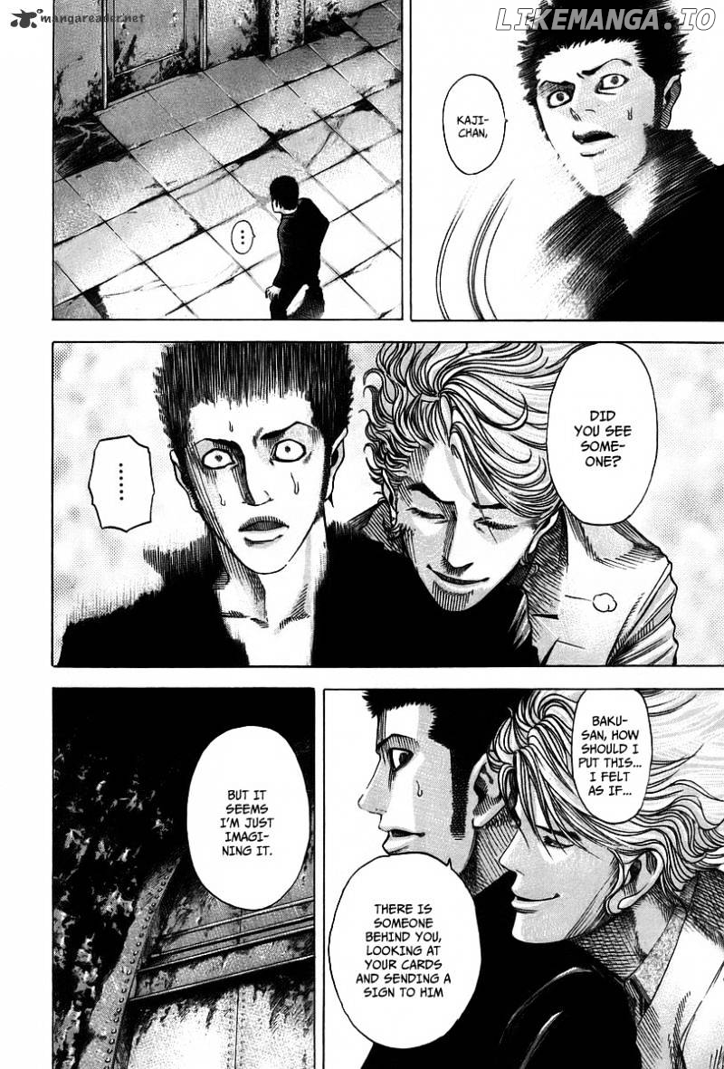 Read Usogui En Manga Online
