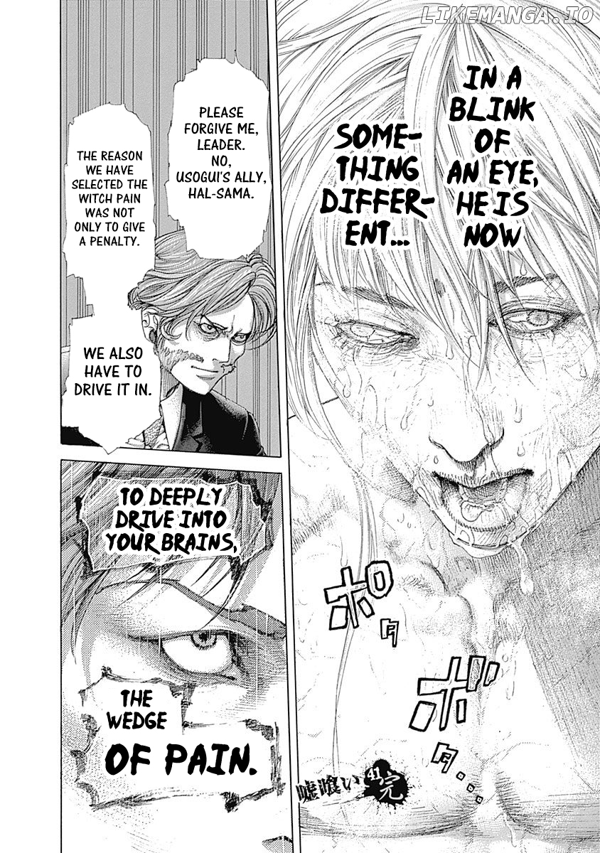 Read Usogui En Manga Online