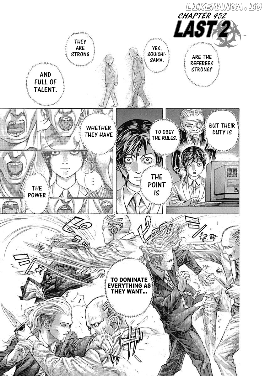 Read Usogui En Manga Online