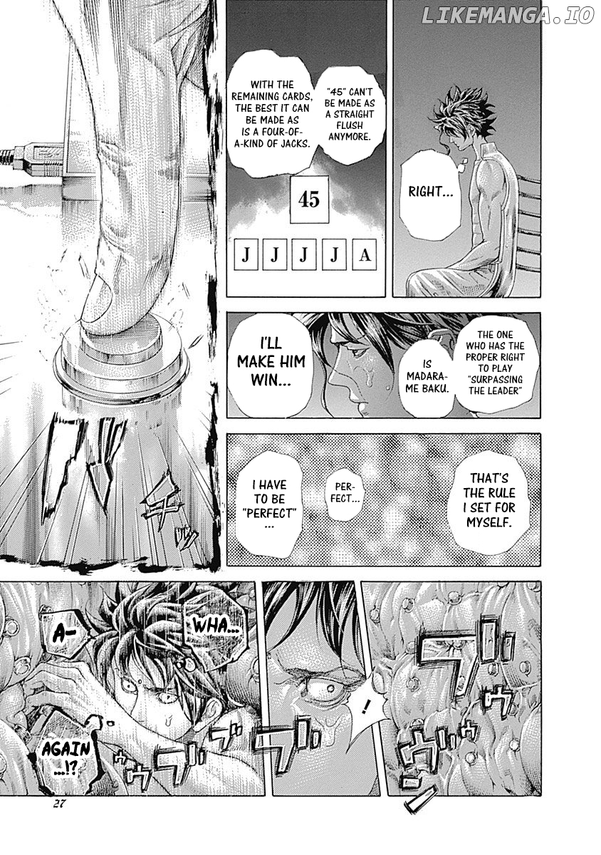 Read Usogui En Manga Online