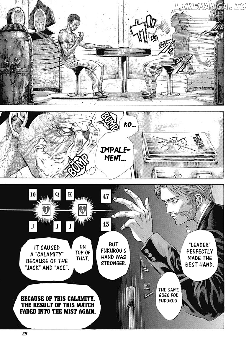 Read Usogui En Manga Online