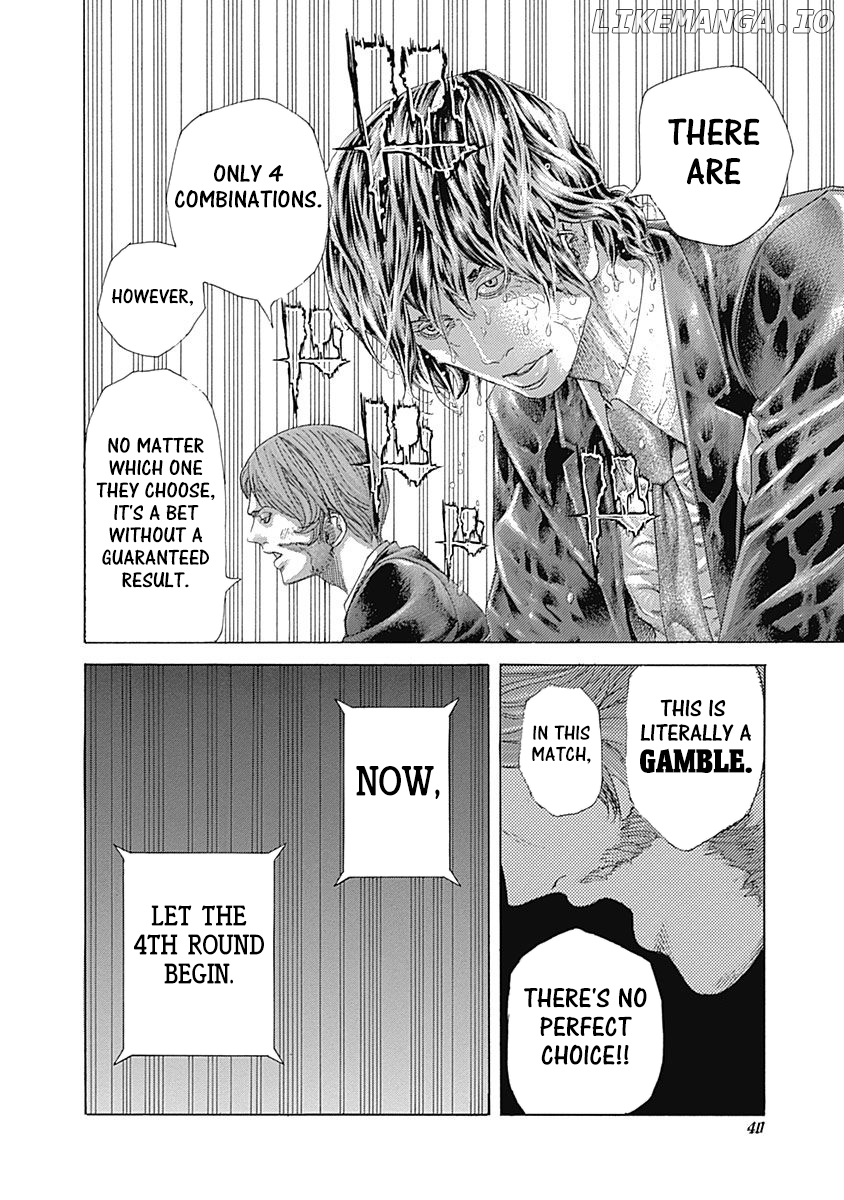 Read Usogui En Manga Online