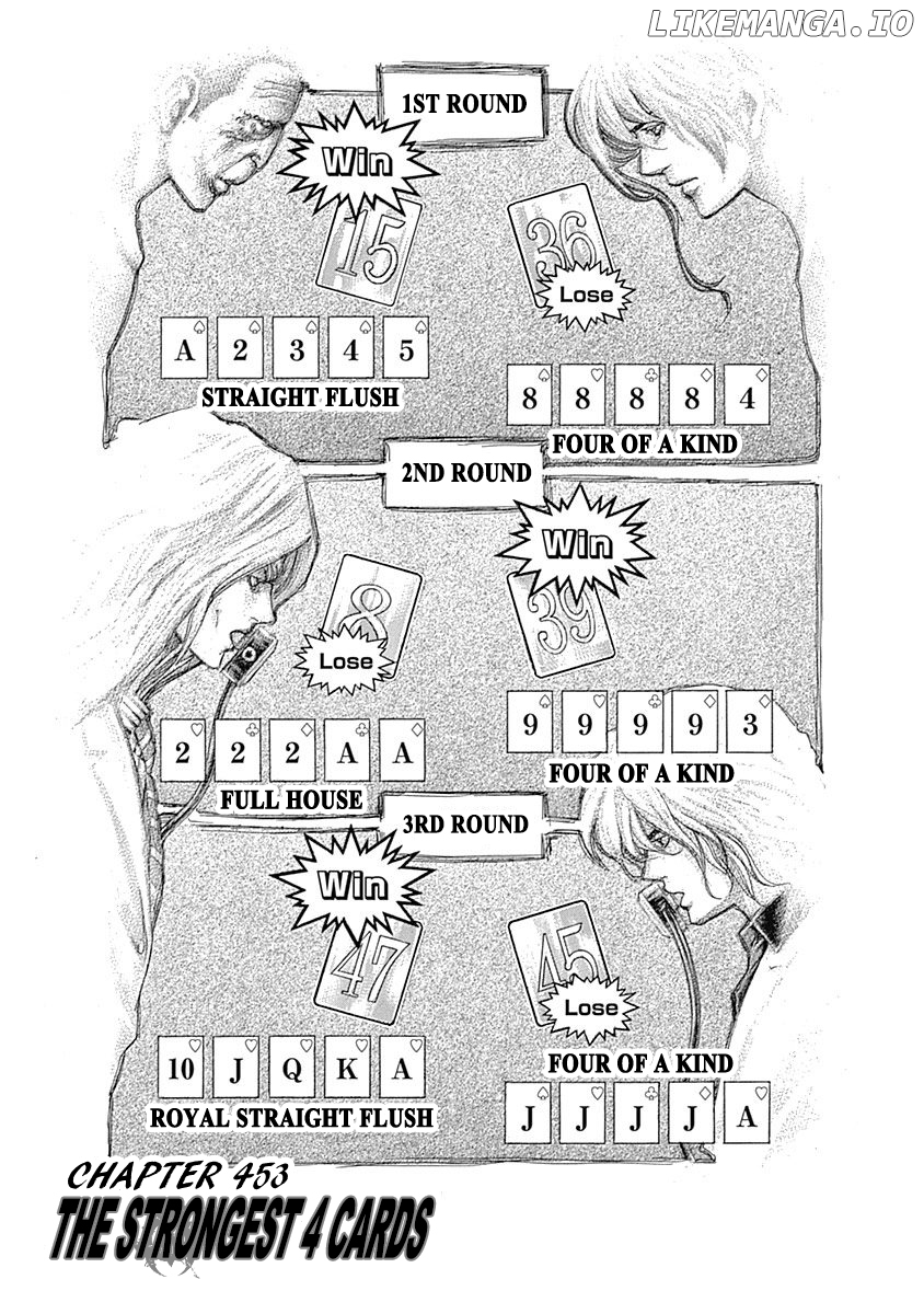 Read Usogui En Manga Online