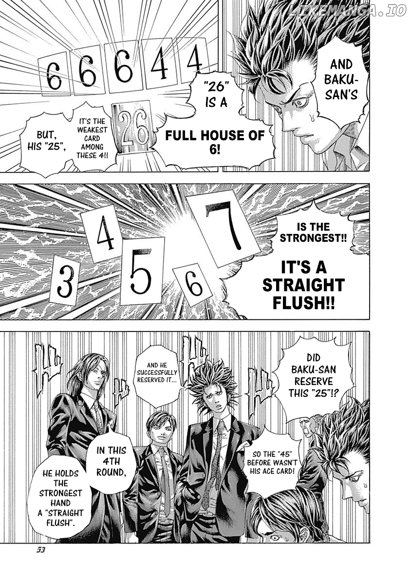 Read Usogui En Manga Online