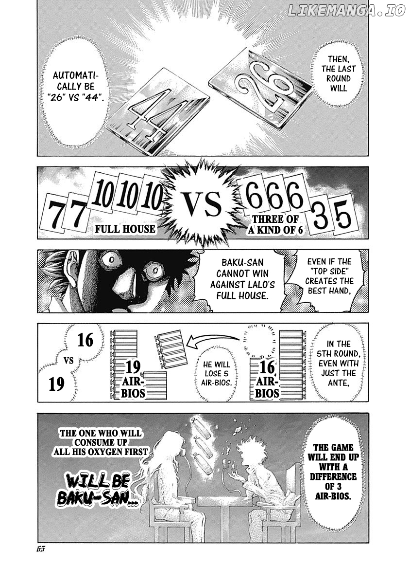 Read Usogui En Manga Online