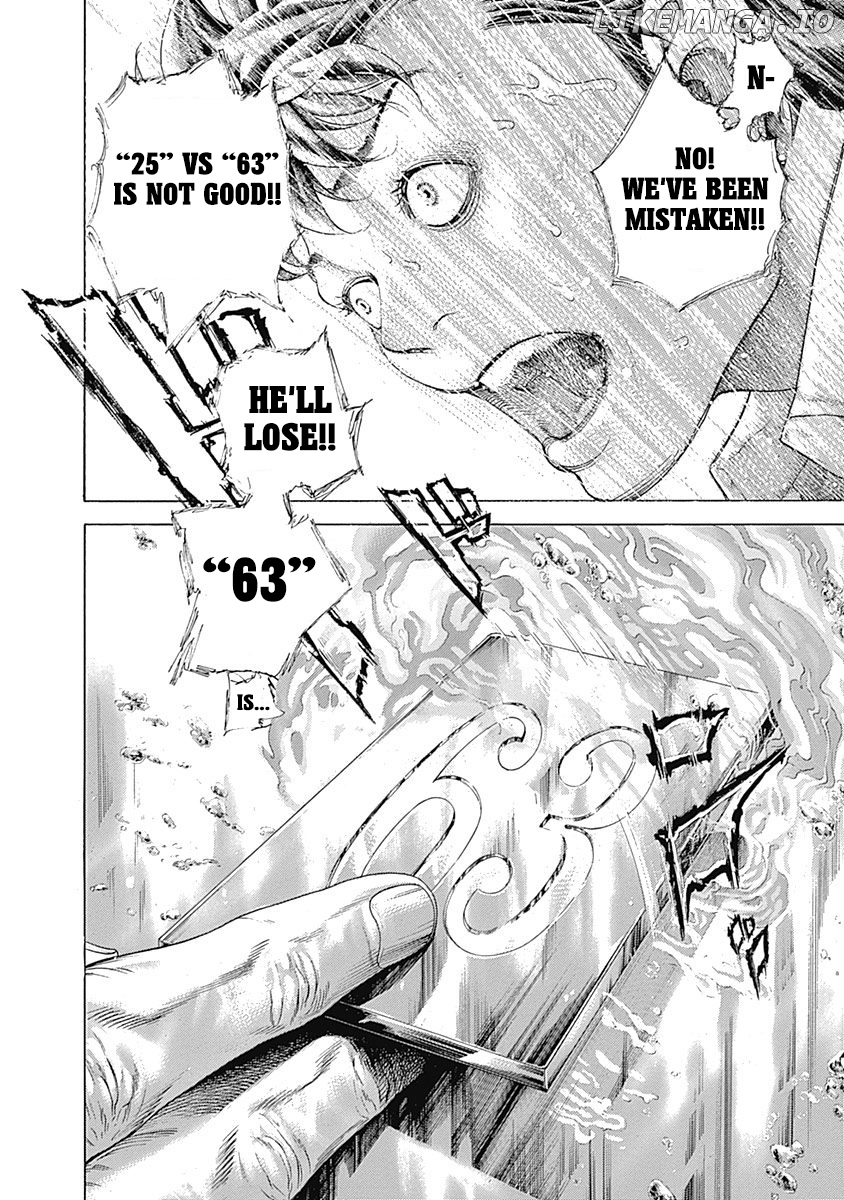 Read Usogui En Manga Online