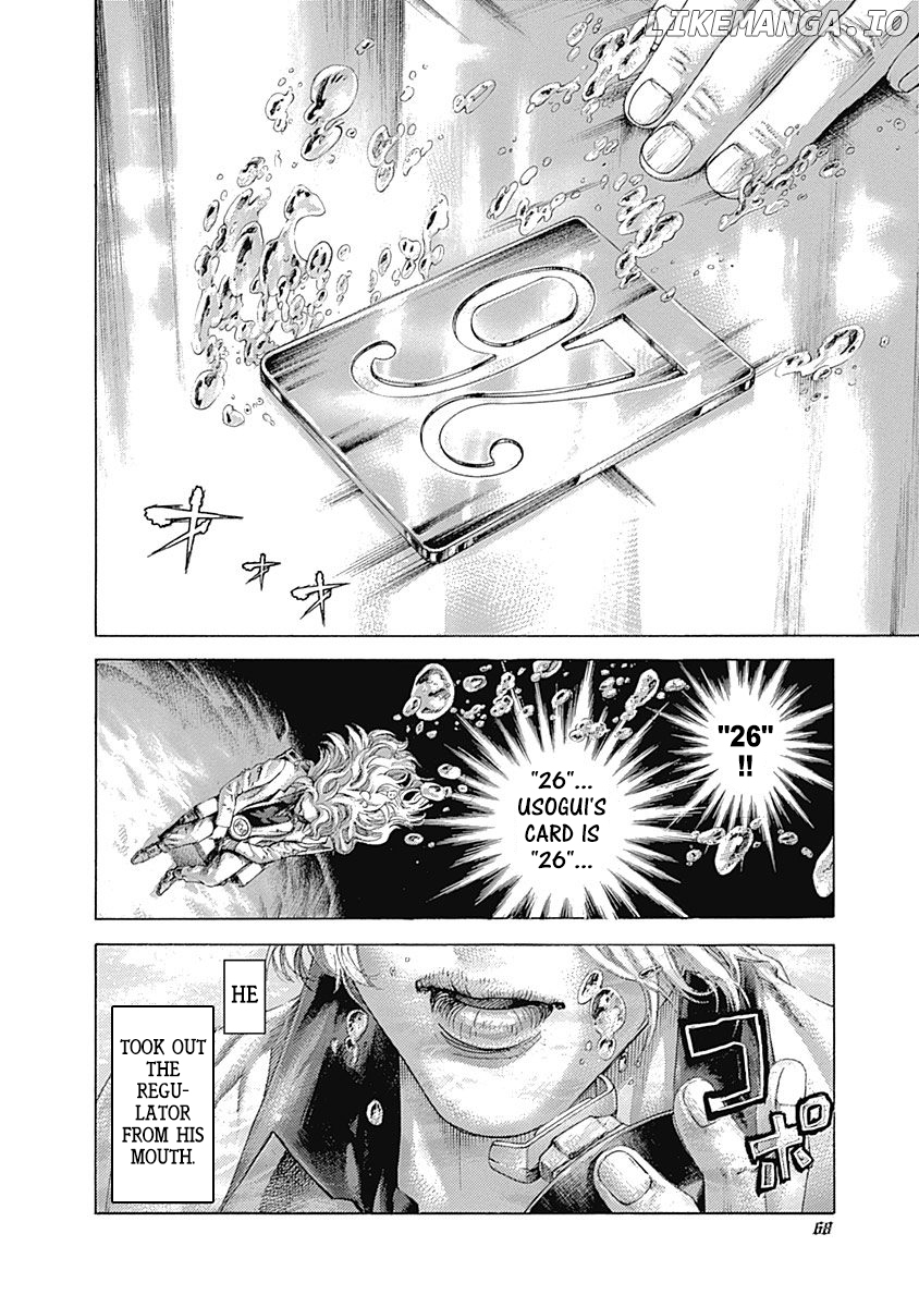 Read Usogui En Manga Online