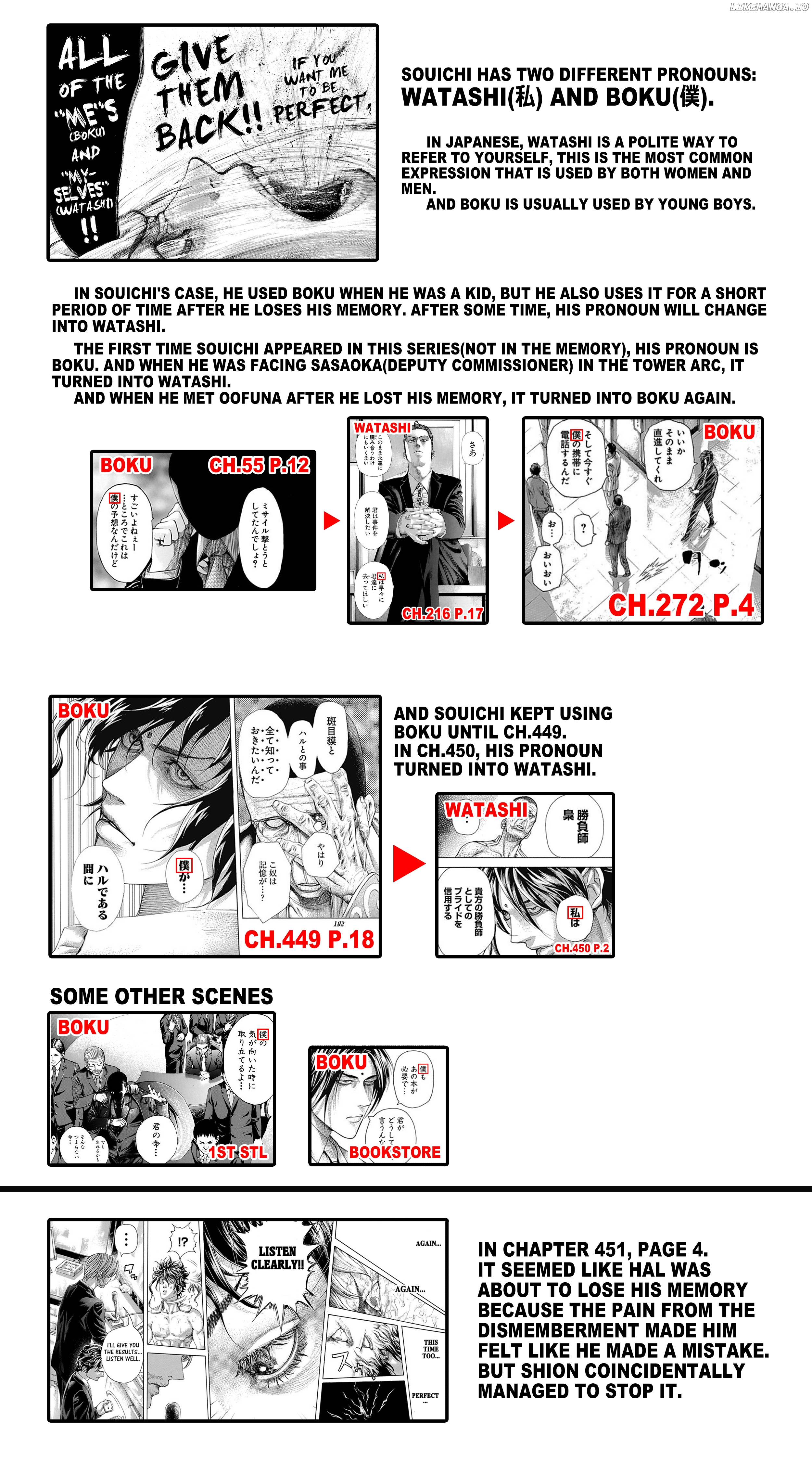 Read Usogui En Manga Online