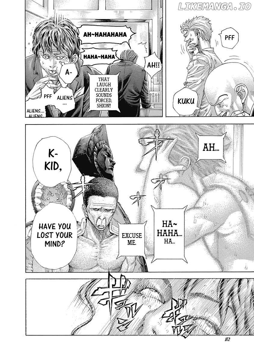 Read Usogui En Manga Online