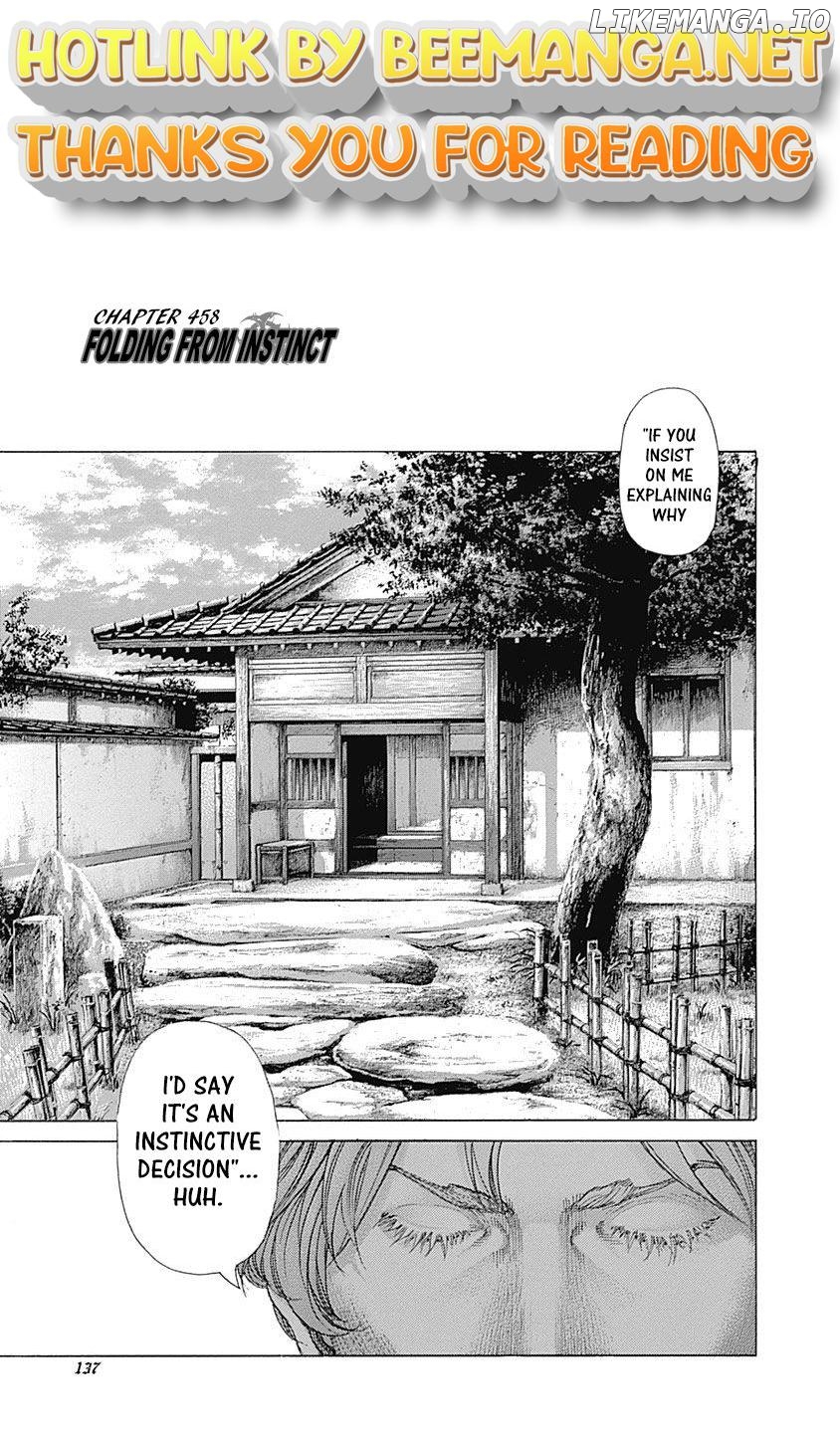 Read Usogui En Manga Online