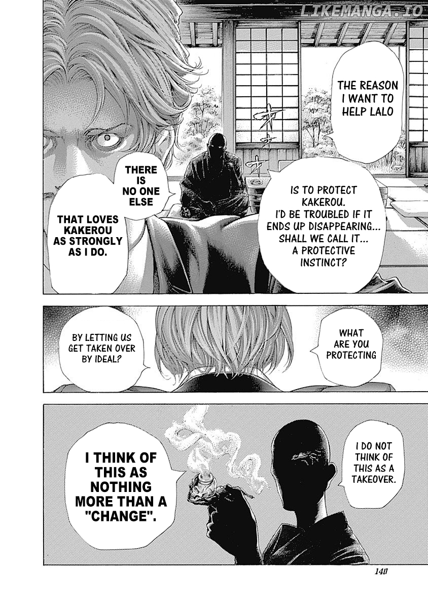 Read Usogui En Manga Online