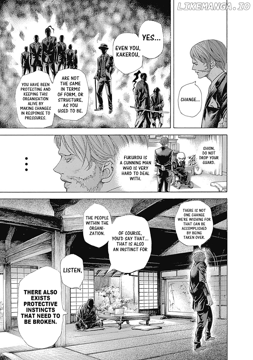Read Usogui En Manga Online