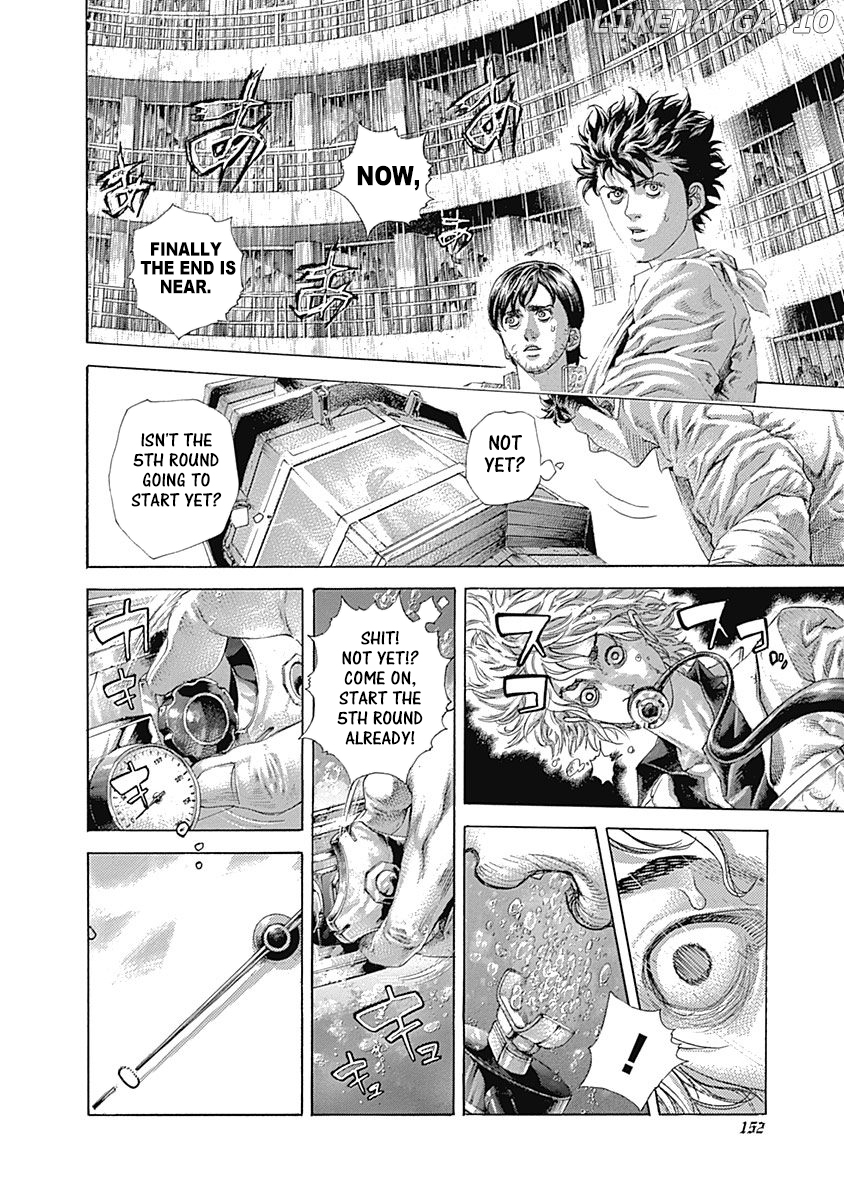 Read Usogui En Manga Online