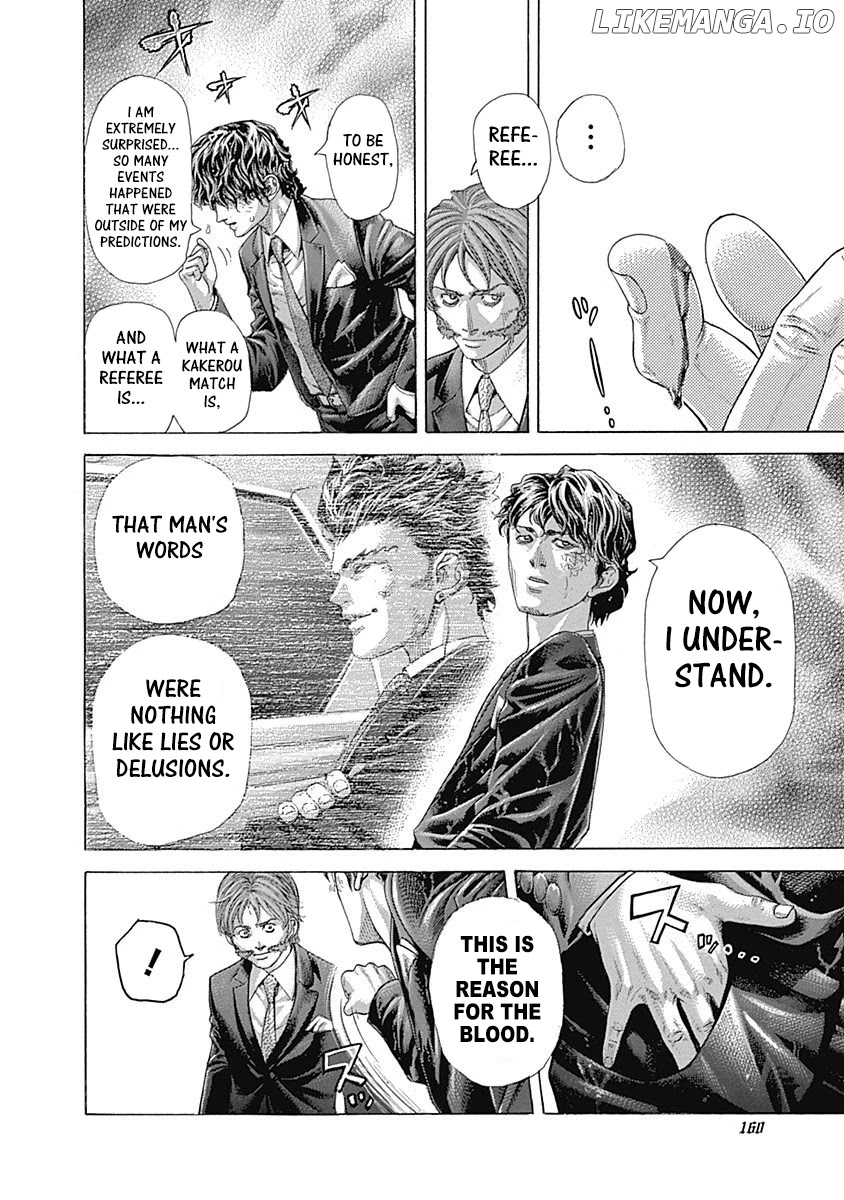 Read Usogui En Manga Online