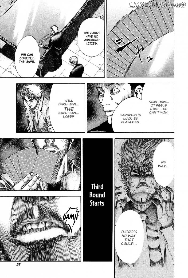 Read Usogui En Manga Online
