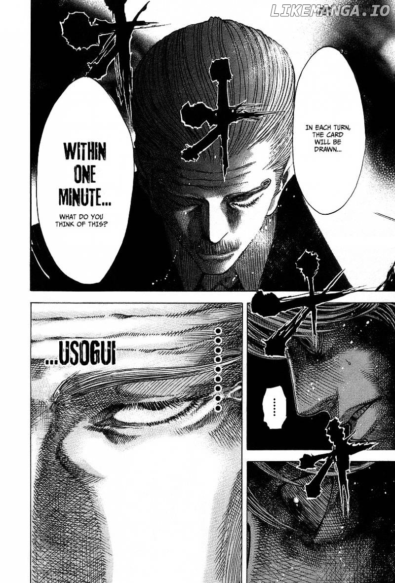 Read Usogui En Manga Online