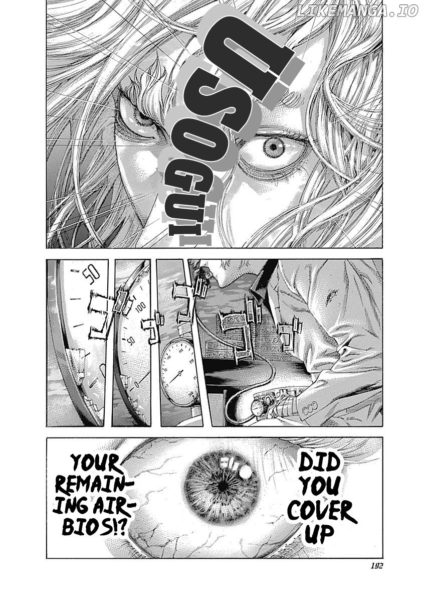 Read Usogui En Manga Online
