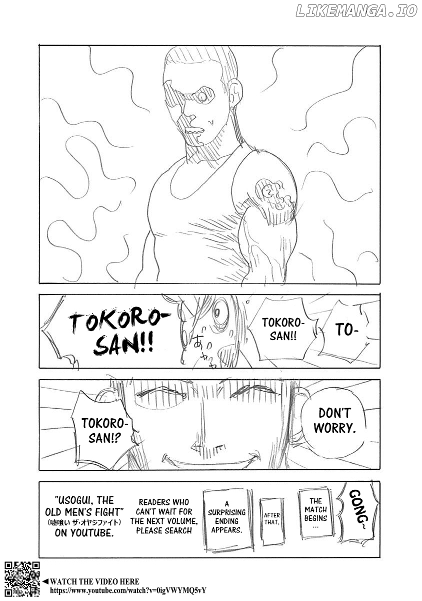 Read Usogui En Manga Online