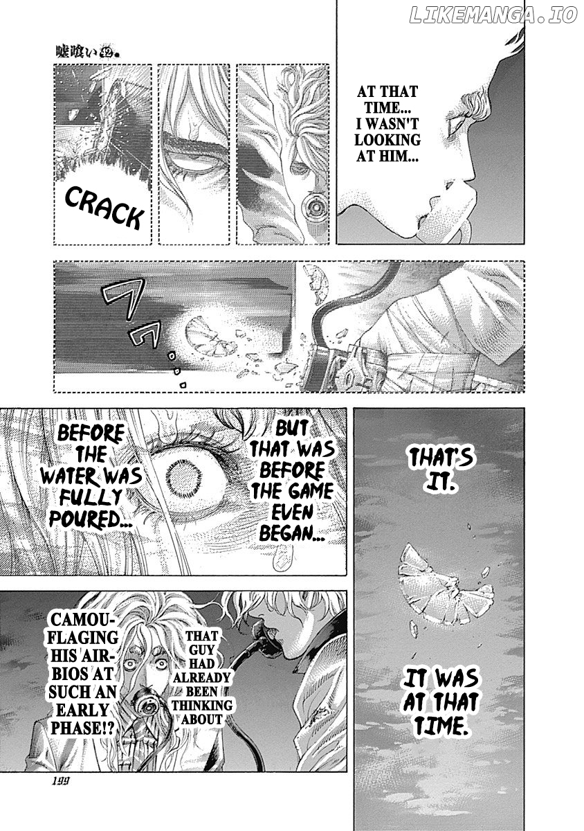 Read Usogui En Manga Online