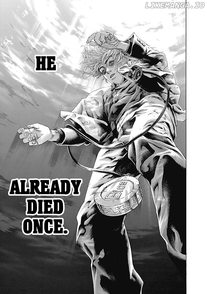 Read Usogui En Manga Online