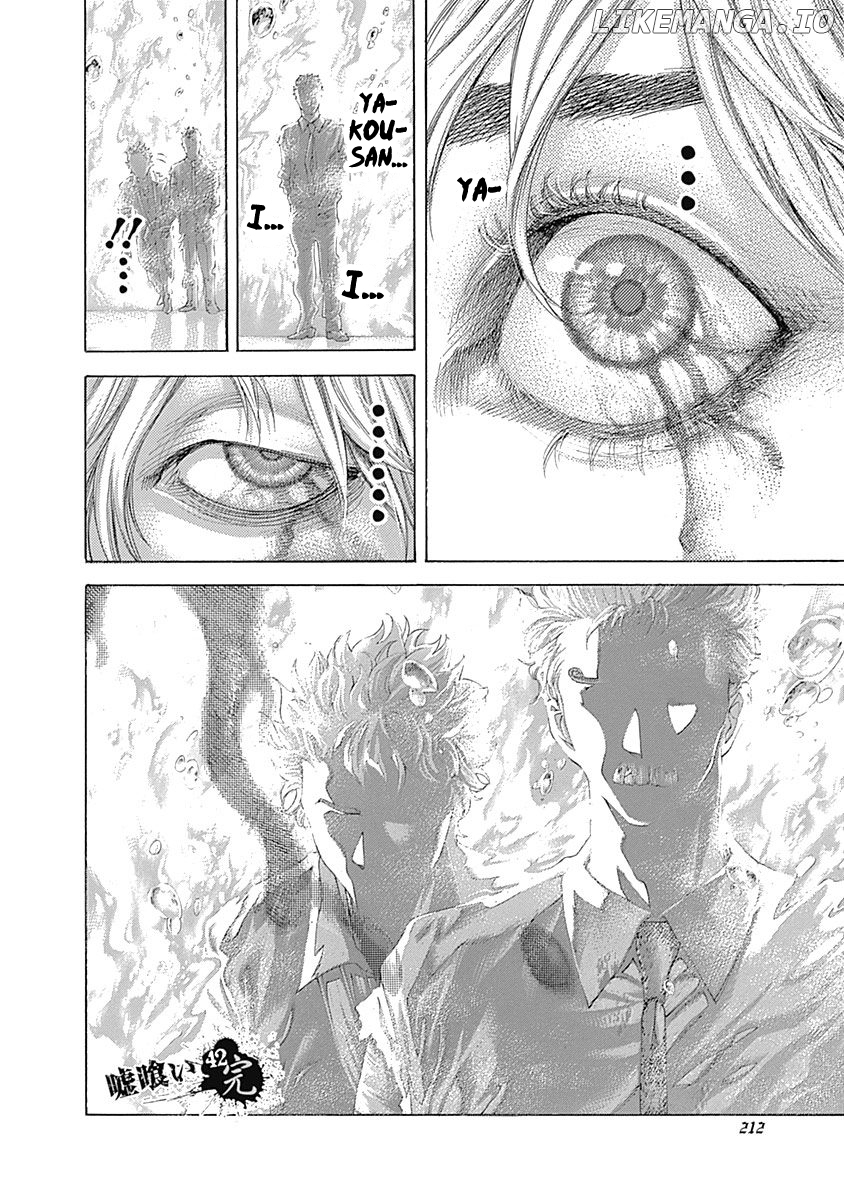 Read Usogui En Manga Online