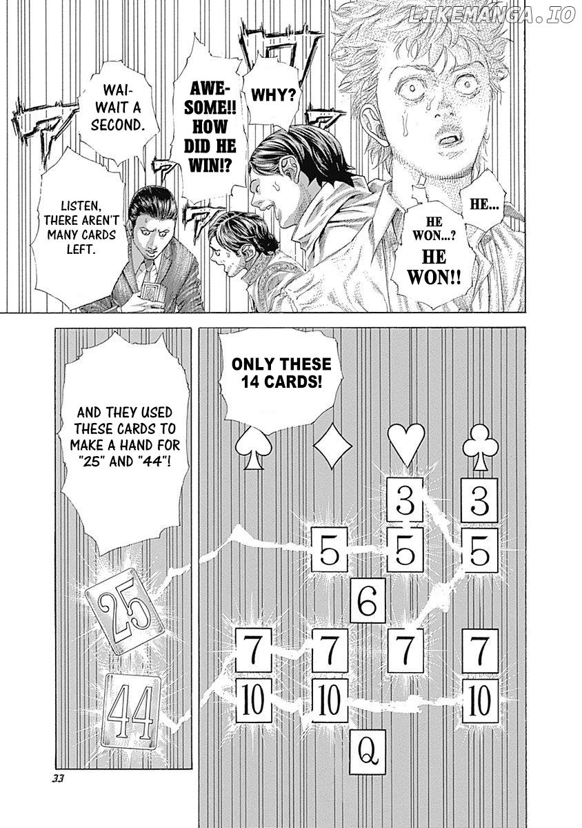Read Usogui En Manga Online