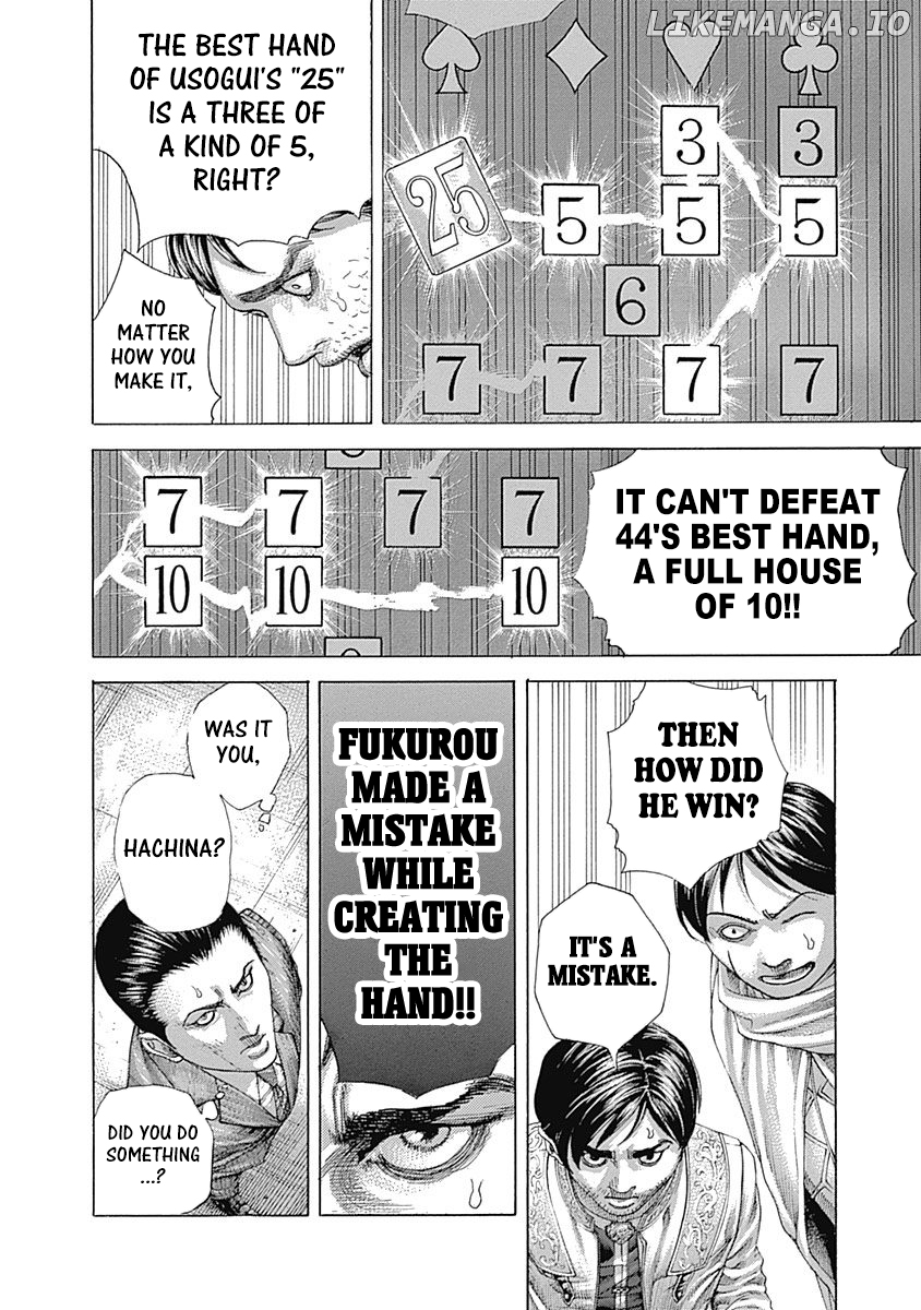 Read Usogui En Manga Online