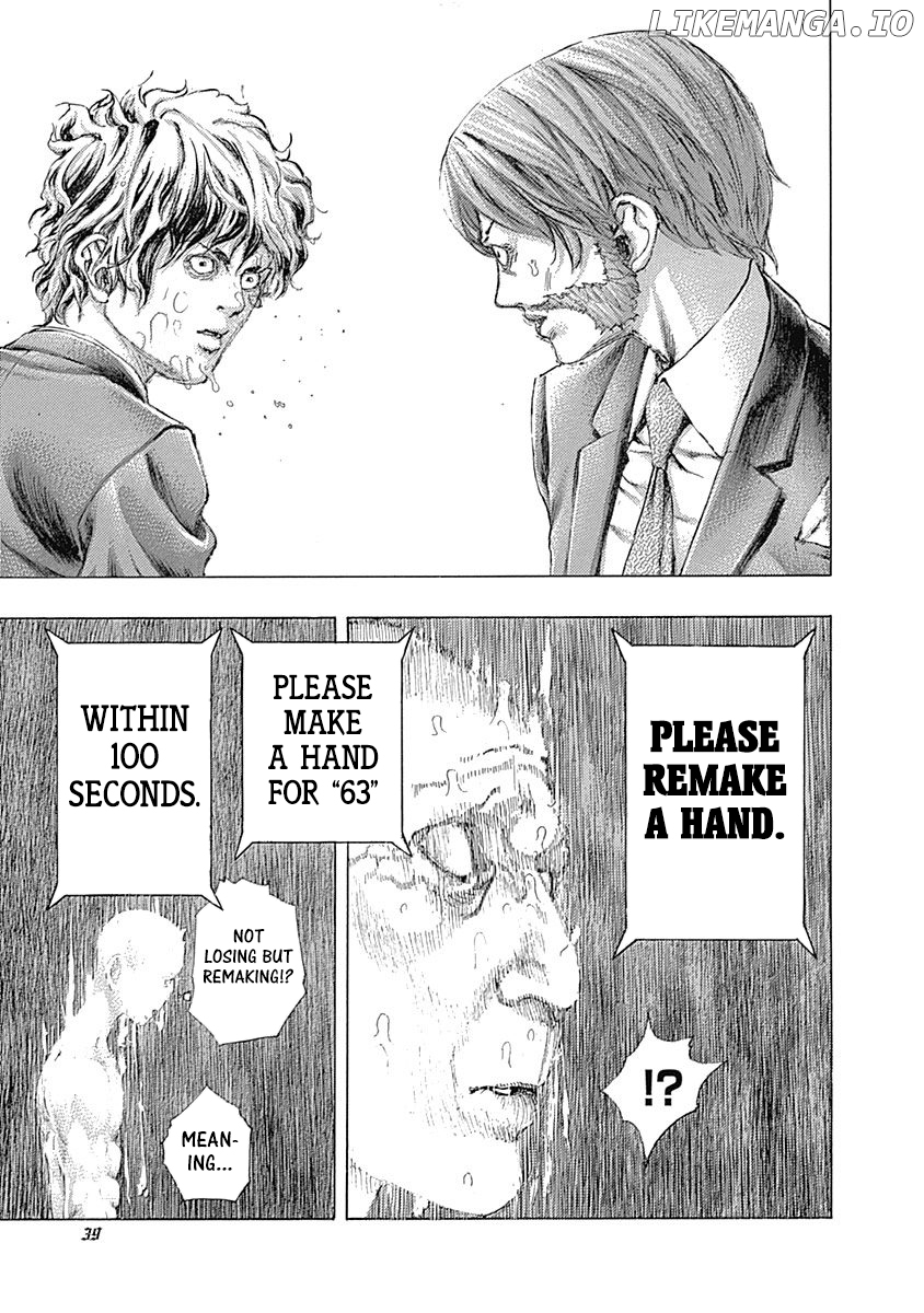 Read Usogui En Manga Online