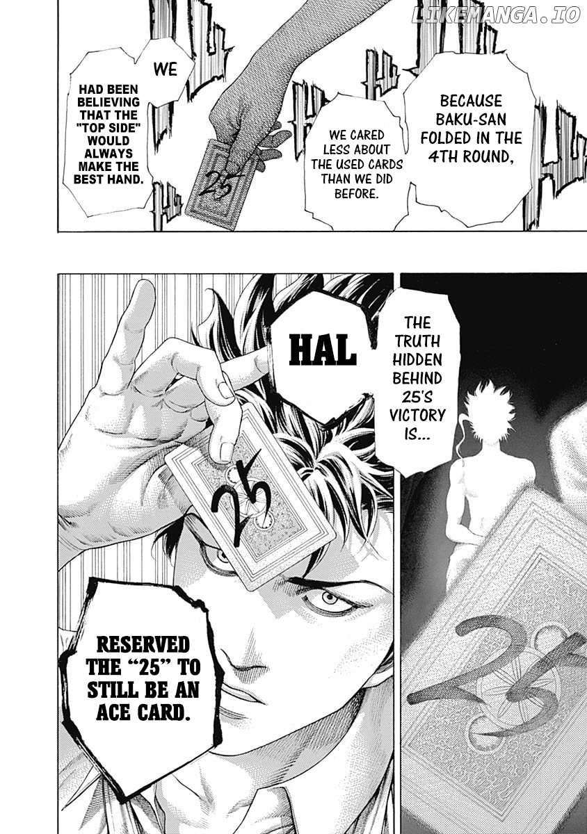 Read Usogui En Manga Online
