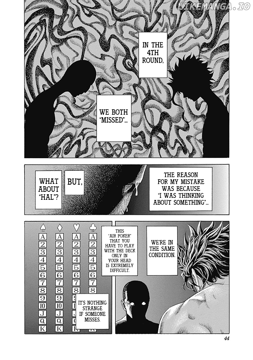 Read Usogui En Manga Online