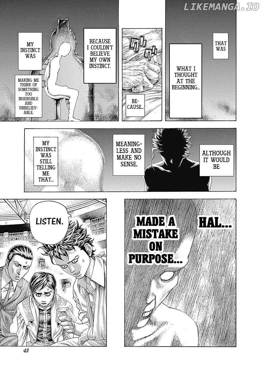 Read Usogui En Manga Online