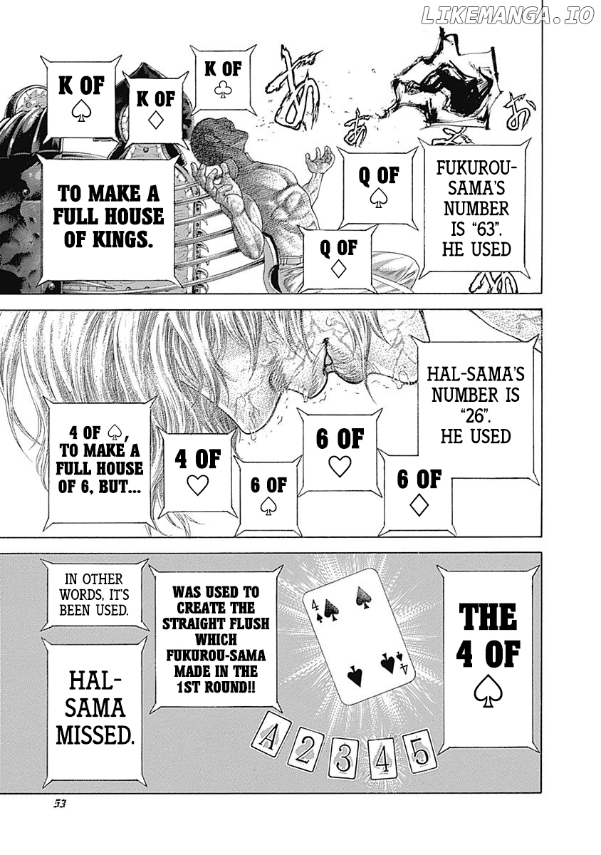 Read Usogui En Manga Online