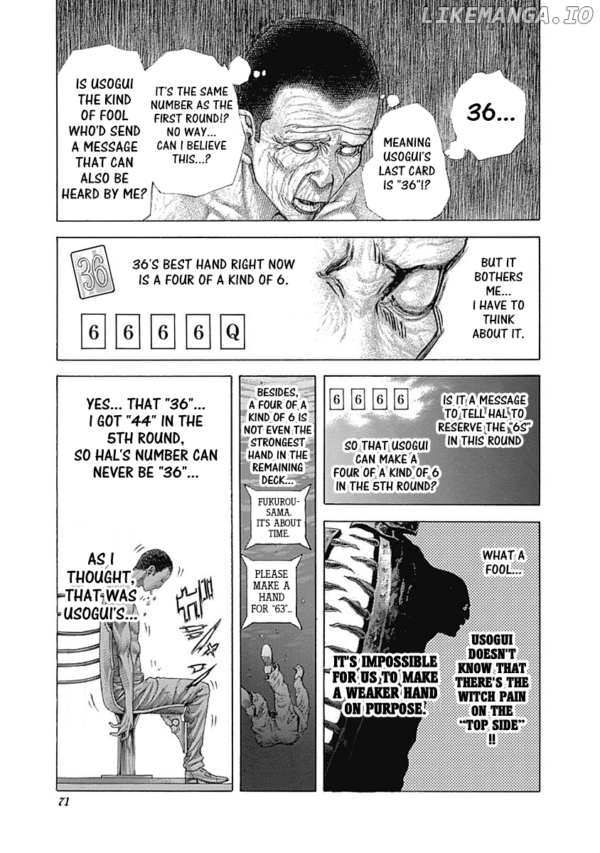 Read Usogui En Manga Online