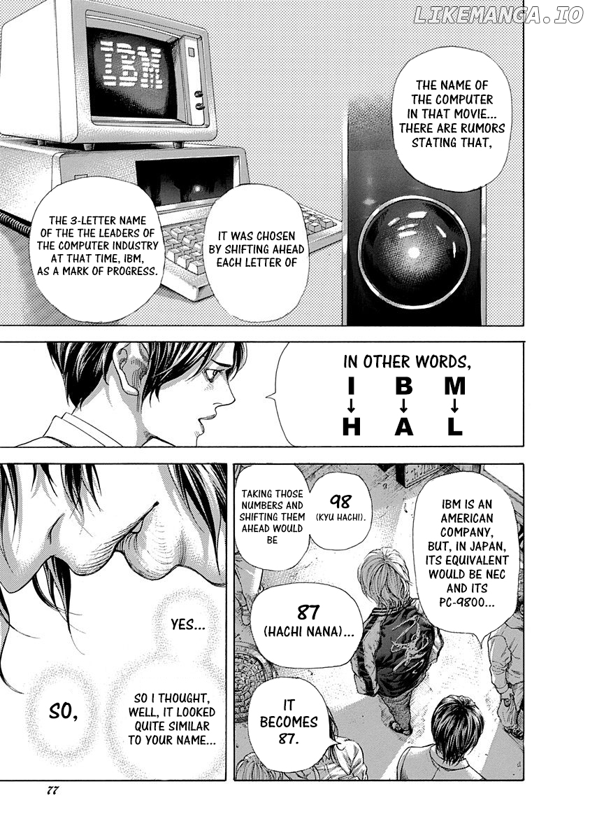 Read Usogui En Manga Online