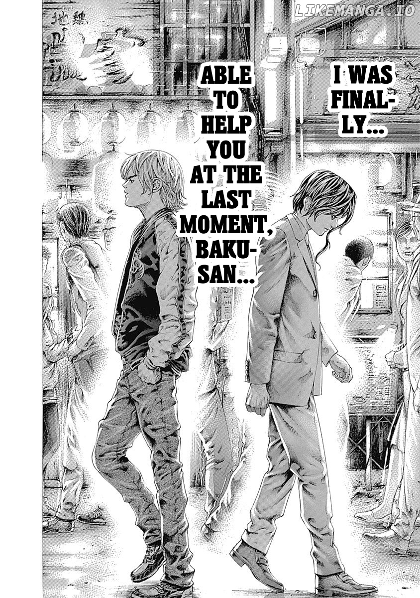 Read Usogui En Manga Online
