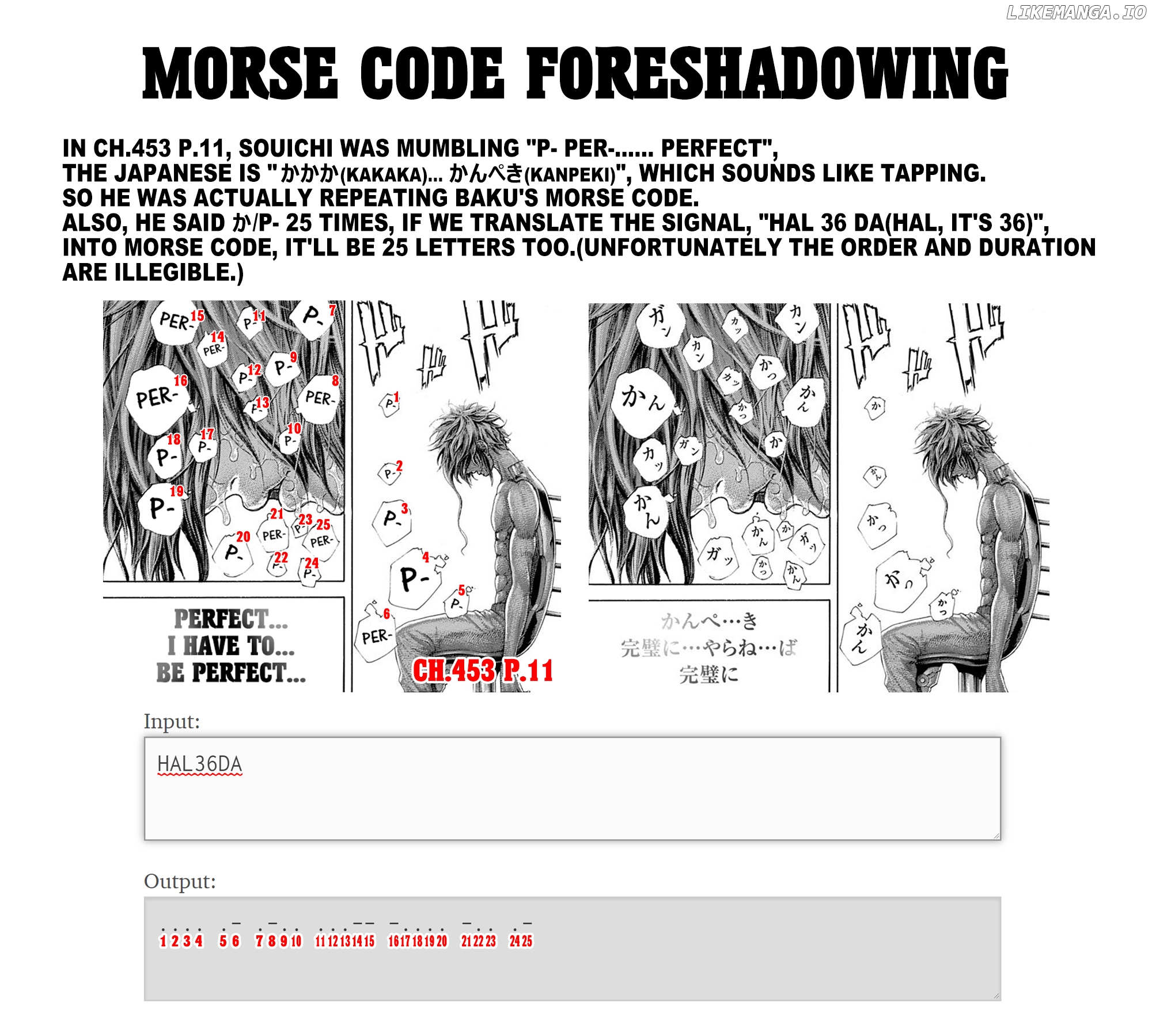 Read Usogui En Manga Online