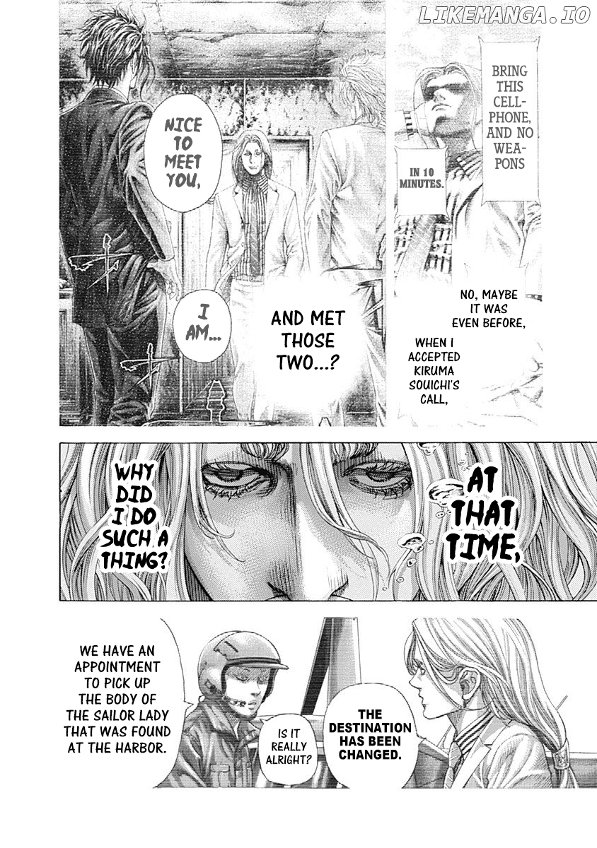 Read Usogui En Manga Online