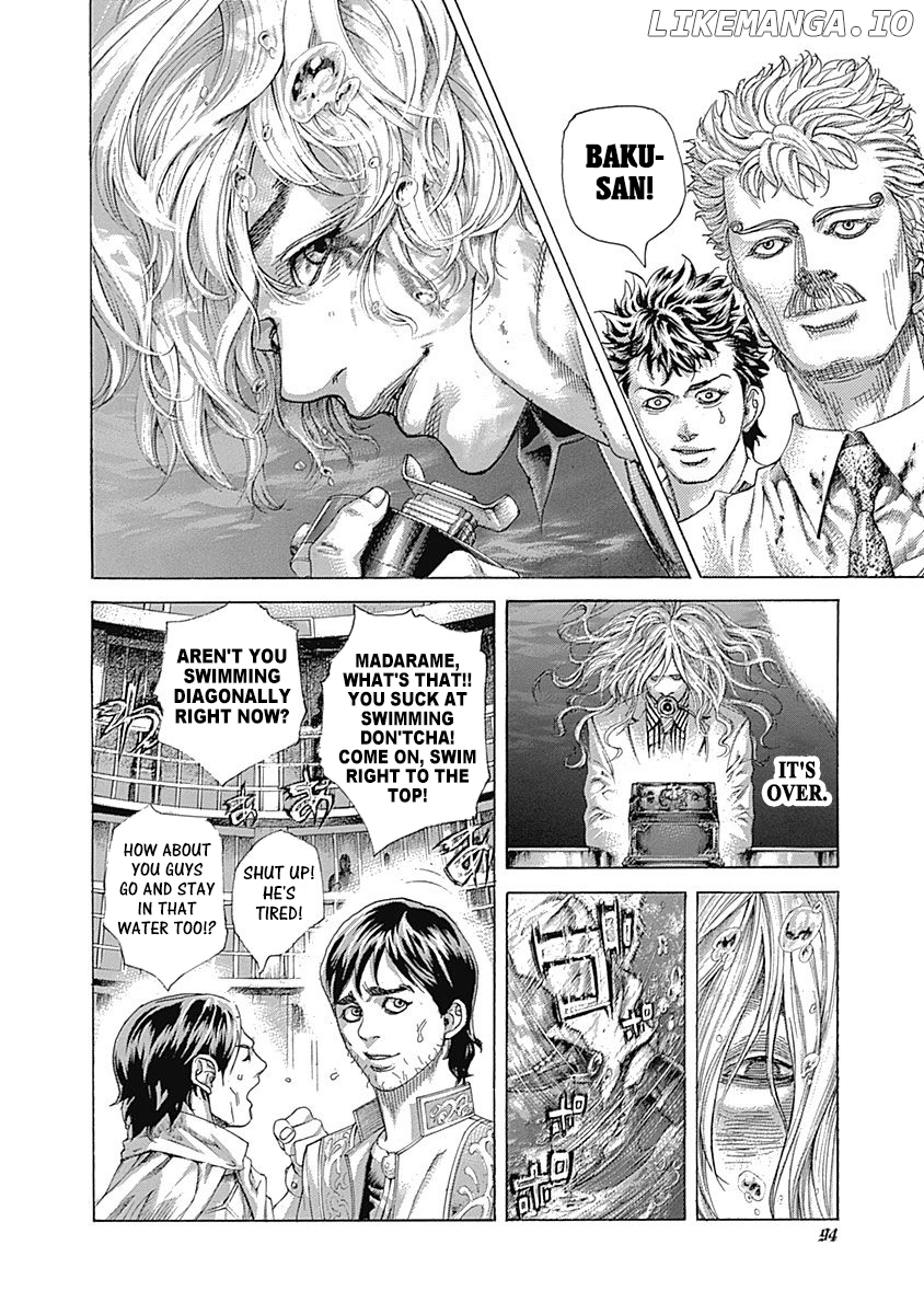 Read Usogui En Manga Online
