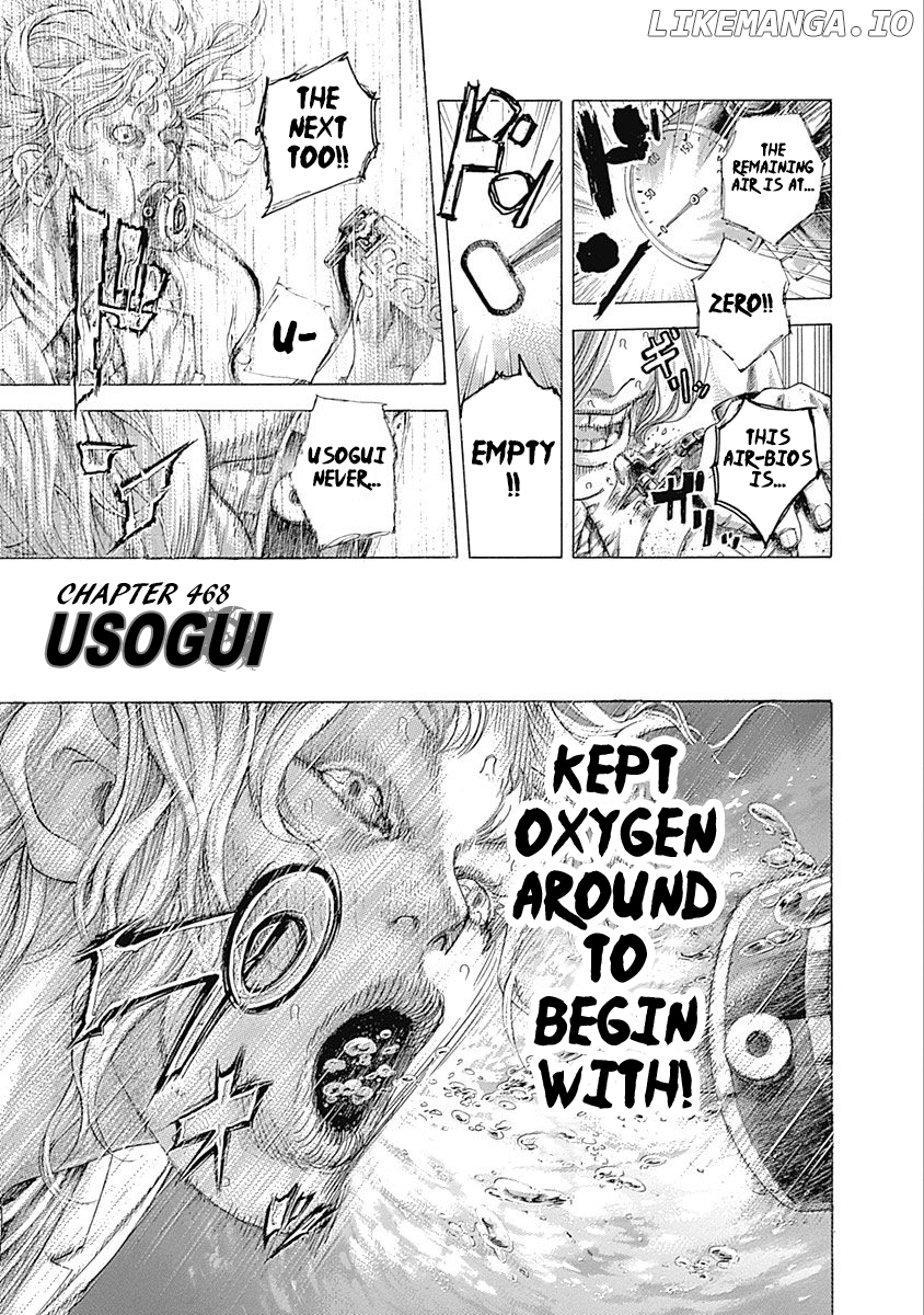 Read Usogui En Manga Online