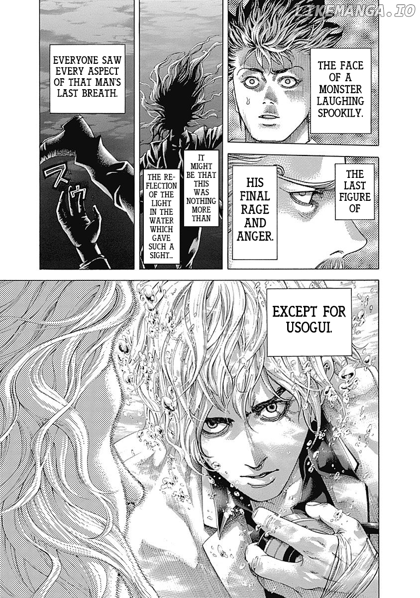 Read Usogui En Manga Online