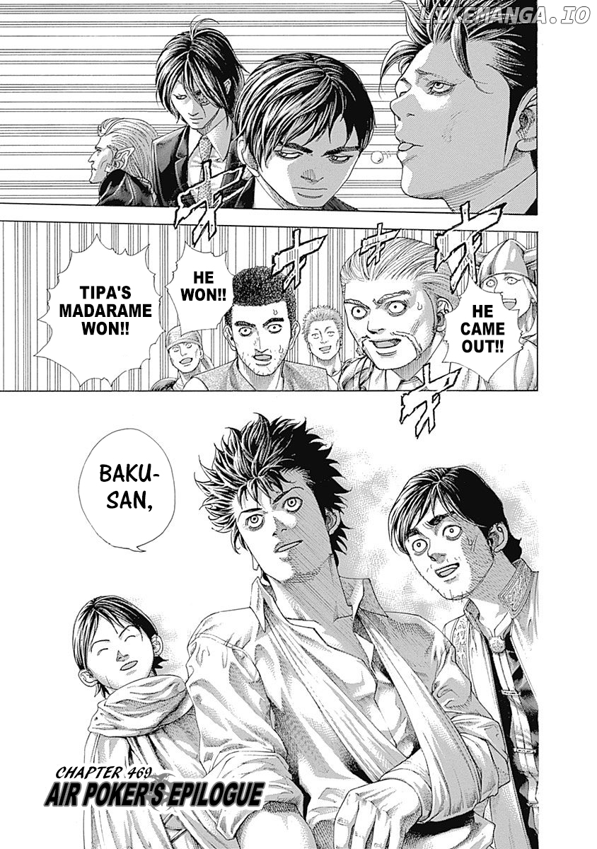 Read Usogui En Manga Online