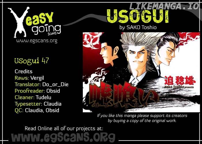Read Usogui En Manga Online