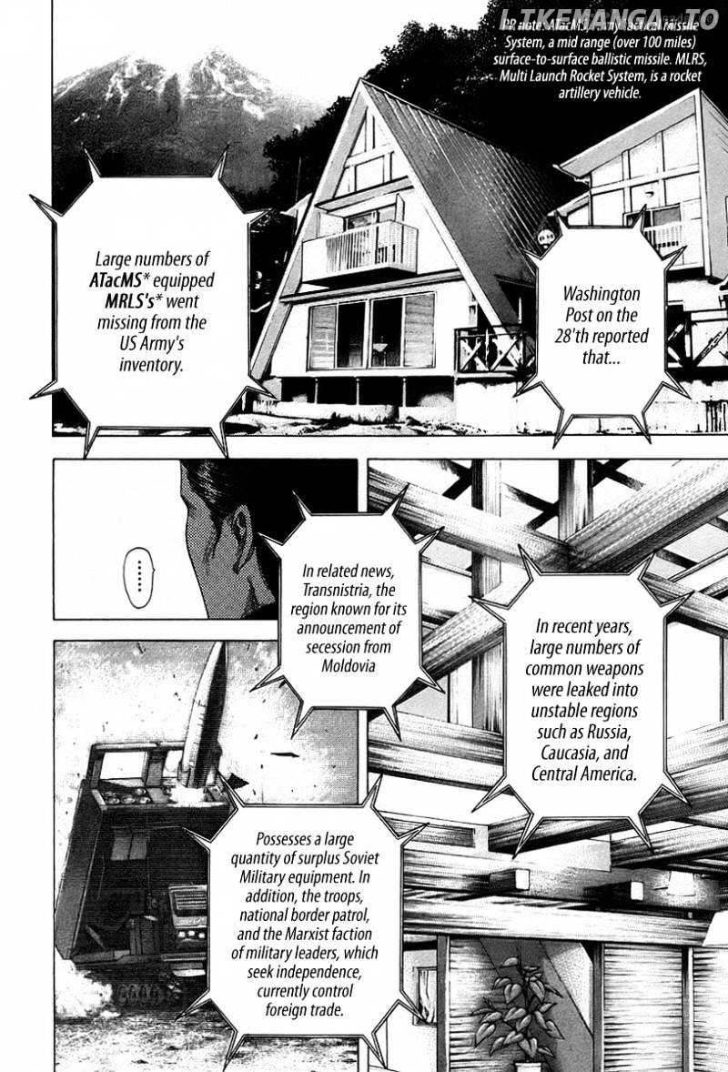 Read Usogui En Manga Online